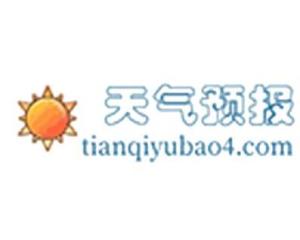最新天氣資訊更新，實時掌握天氣動態(tài)??