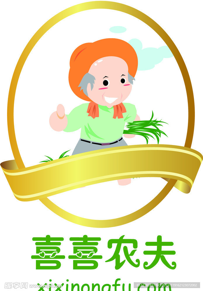 色農(nóng)夫最新導(dǎo)航，全面解讀其最新特性與觀點(diǎn)
