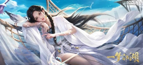 新澳好彩免費(fèi)資料查詢最新版下載,科學(xué)分析解釋說明_GLC23.281計(jì)算版