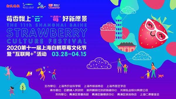 澳門開獎直播,互動性策略設(shè)計(jì)_RSZ23.559文化傳承版