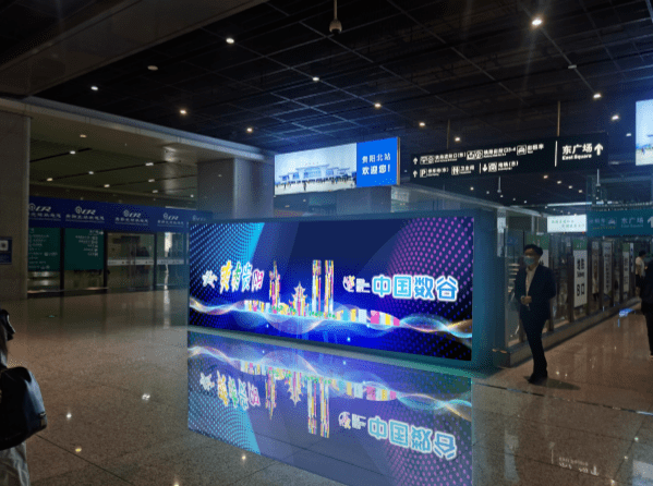 貴陽北站探秘，小巷美食寶藏最新視頻揭秘！