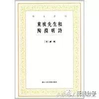 陶居士最新分享，探索未知領(lǐng)域，分享新知見解