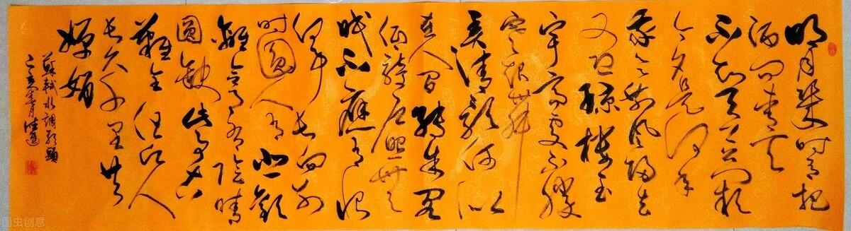 徐州最新任職公示，變化帶來(lái)自信，勵(lì)志照亮前程之路