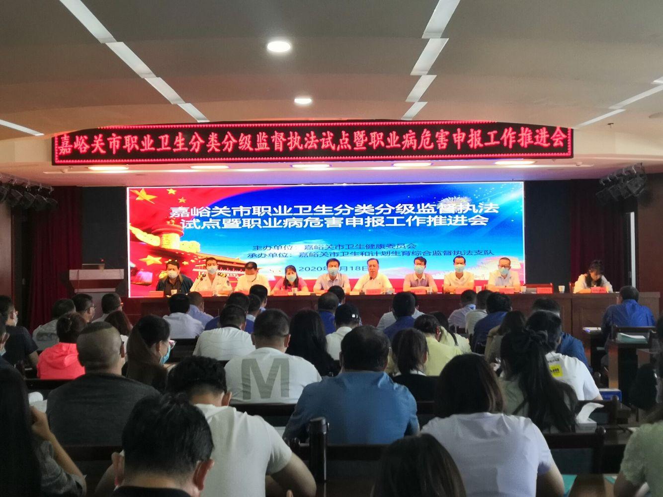 嘉峪關(guān)最新兼職招聘匯總，最新兼職招聘信息一網(wǎng)打盡