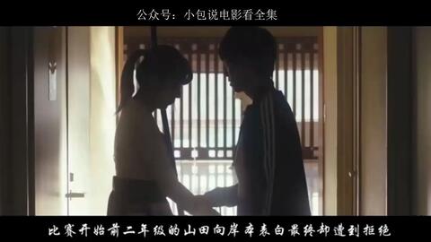 神馬最新倫理電影，道德倫理的影像詮釋與個(gè)人觀點(diǎn)探討