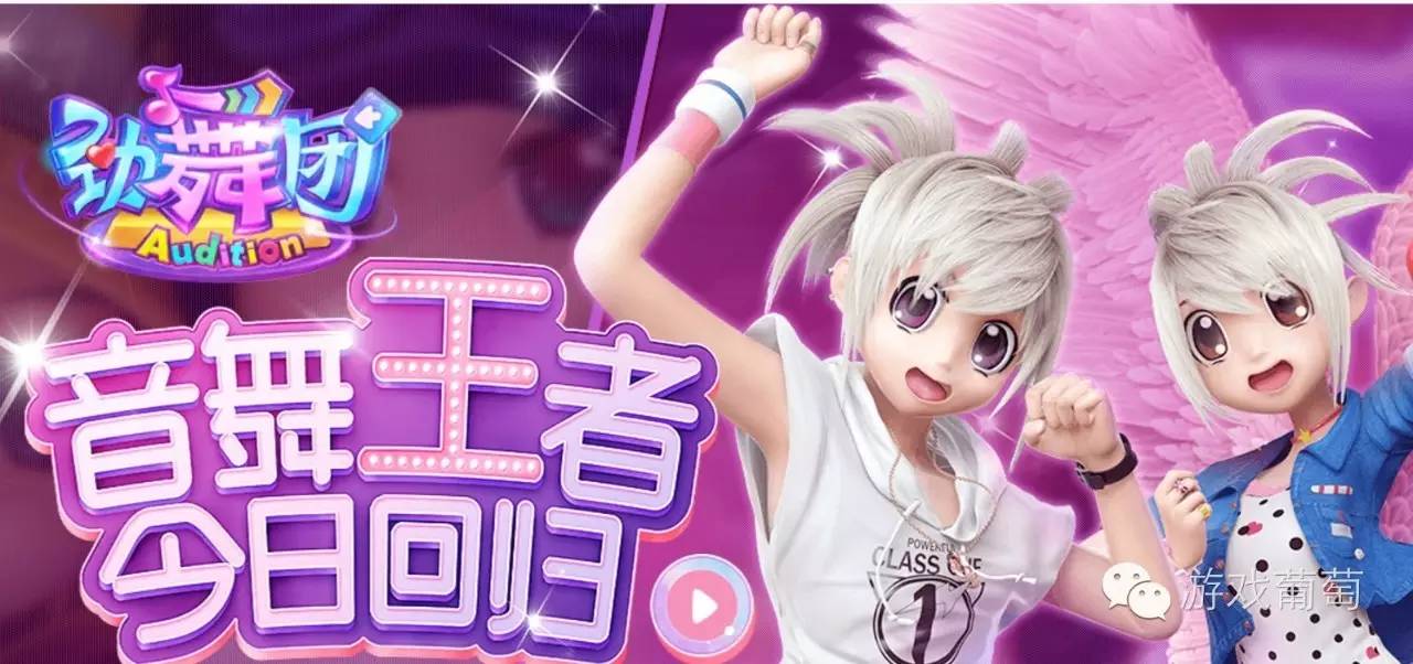 2025最新兒童勁舞，舞動自信，成就夢想之旅