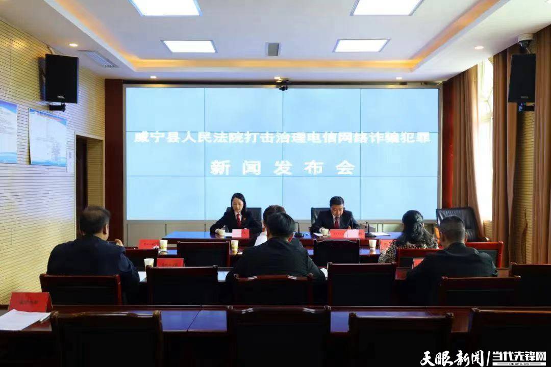 威寧科技新品亮相，引領(lǐng)未來(lái)生活潮流的最新新聞