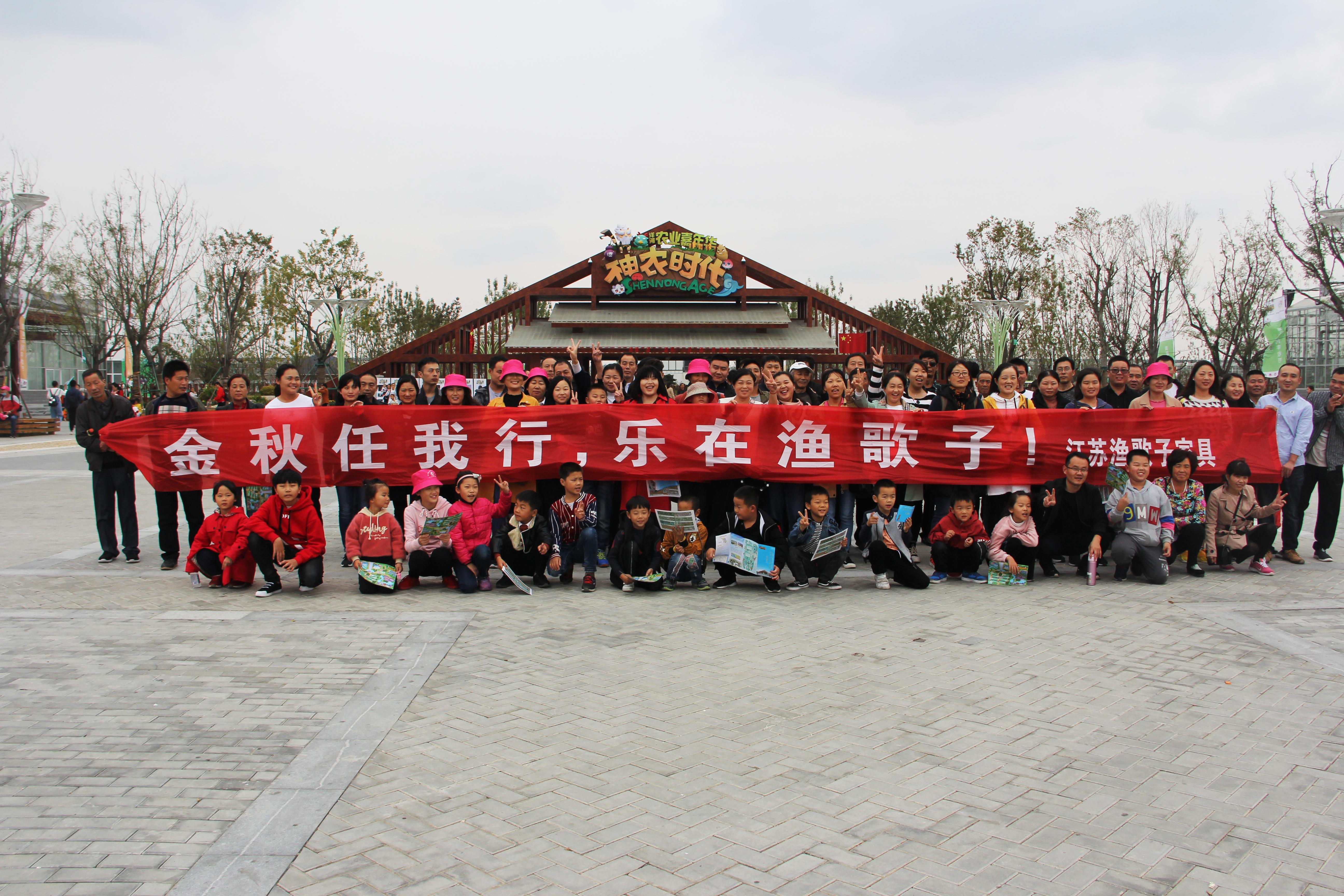 自然美景中的心靈工匠，家具行業(yè)最新招聘啟事