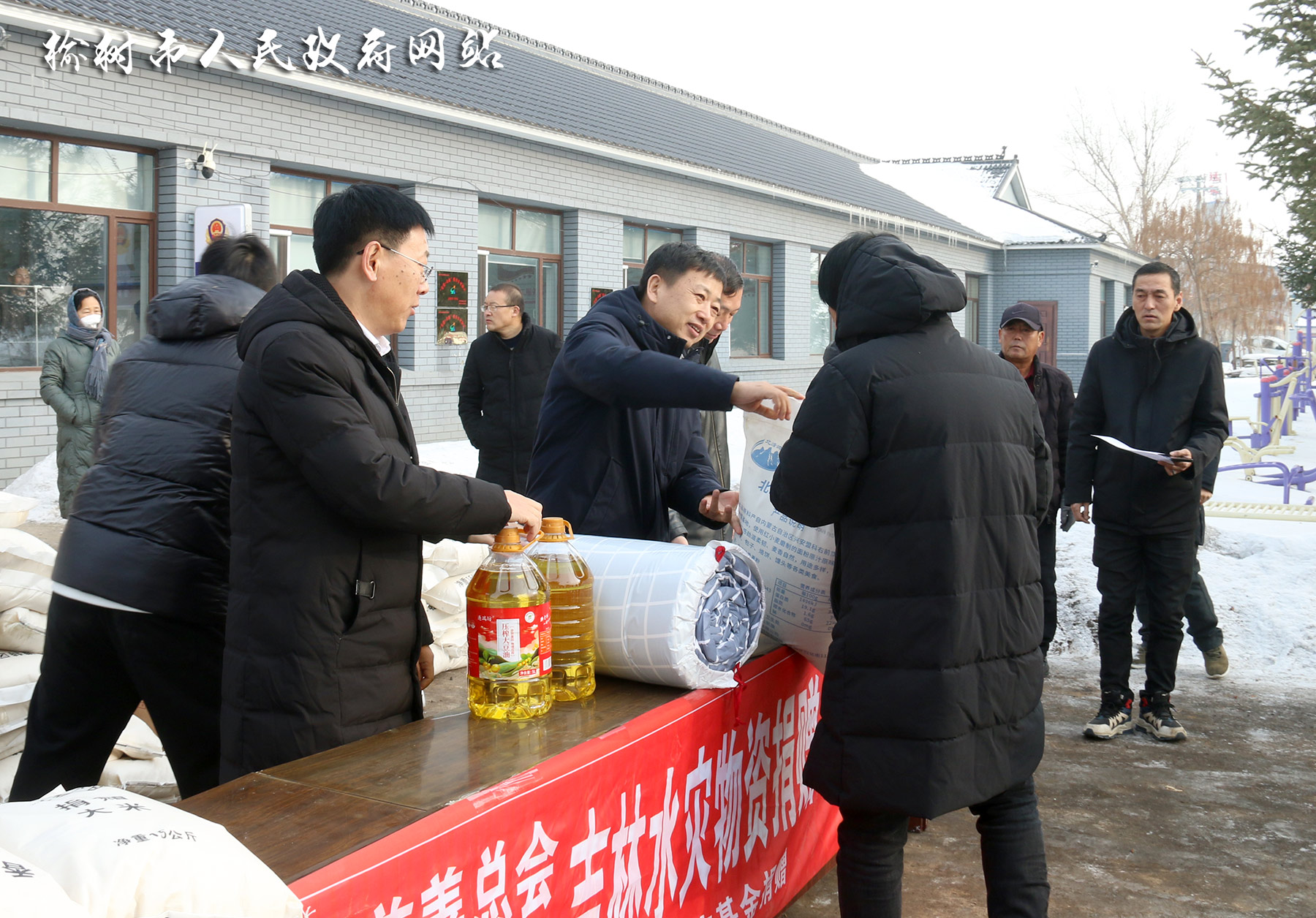 榆樹最新資訊更新，榆樹新聞動態(tài)速遞