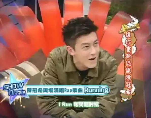 陳冠希最新說(shuō)唱引爆全場(chǎng)，音樂(lè)魅力再燃新篇章！