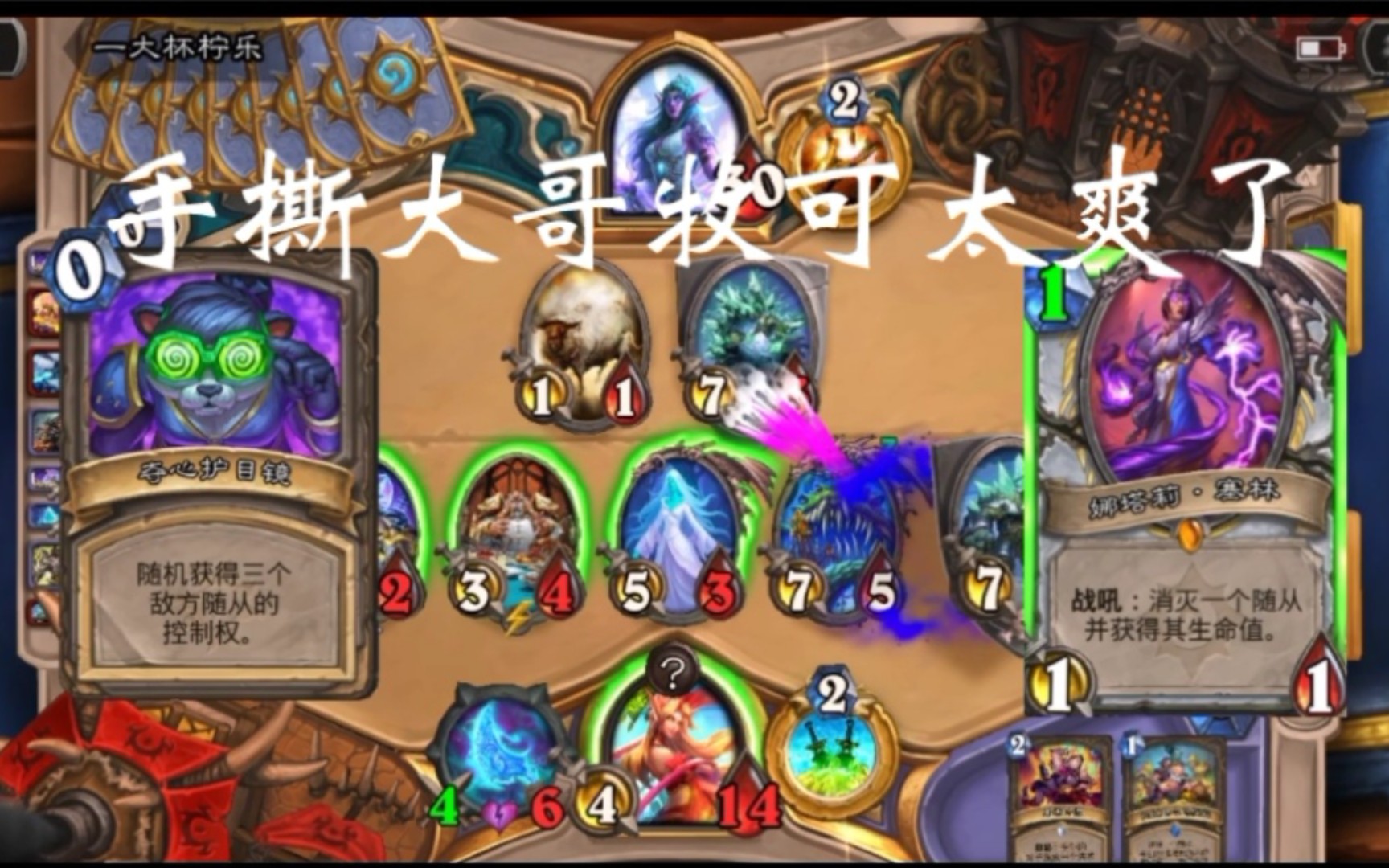 最新大哥牧，小巷中的獨(dú)特風(fēng)味體驗(yàn)