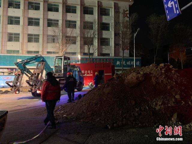 西寧塌方緊急關(guān)注與救援行動(dòng)最新進(jìn)展