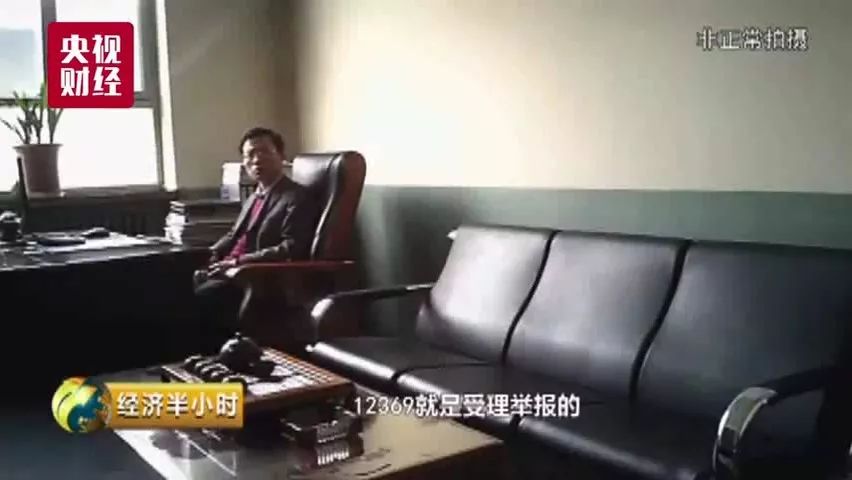 記者最新暗訪揭秘，深藏的秘密浮出水面