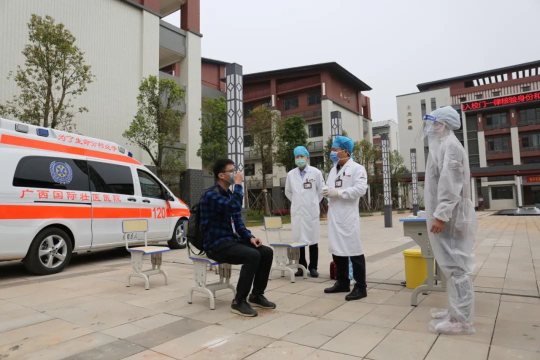 南寧最新疫情，科技助力抗疫前線，智能產(chǎn)品重塑生活體驗