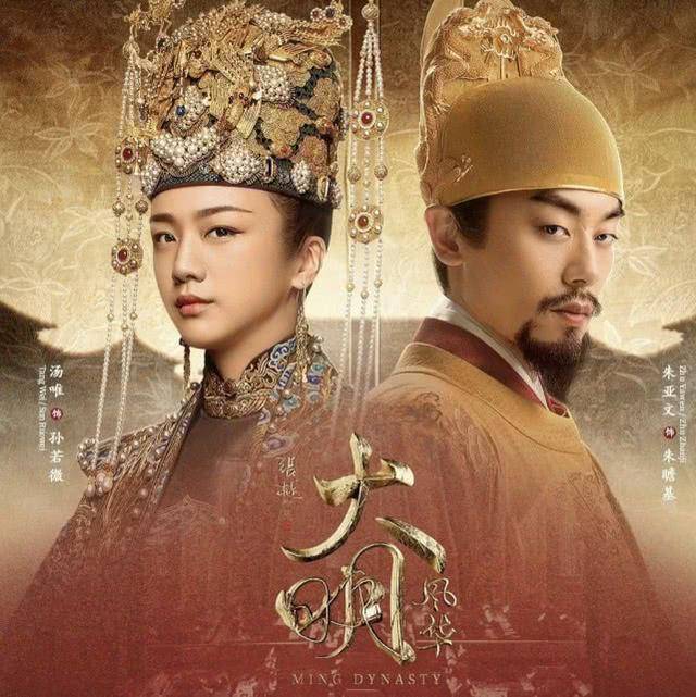 大明劇最新日常趣事與情感紐帶，精彩瞬間不容錯(cuò)過