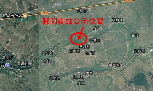 最新鄱陽發(fā)布，時代印記與未來展望