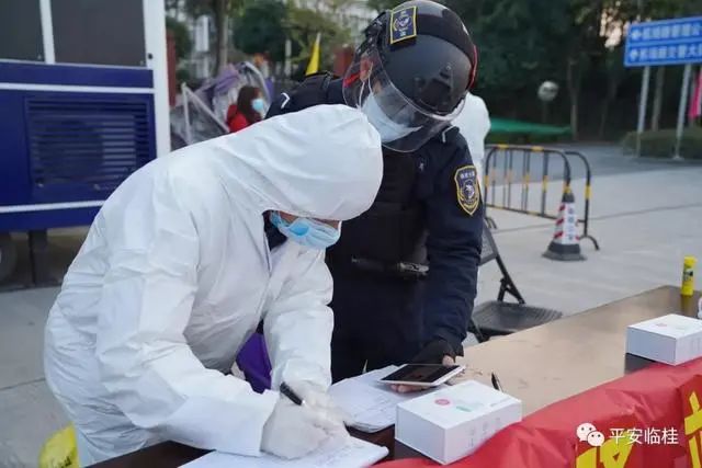 臨桂最新疫情動態(tài)，變化中的學(xué)習(xí)鑄就自信與成就的力量