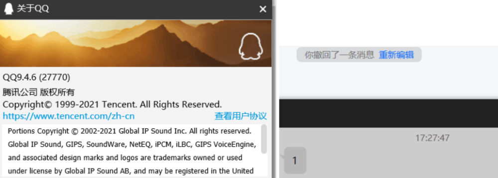 最新qb攔截，學(xué)習(xí)變化的力量，自信成就夢(mèng)想之旅