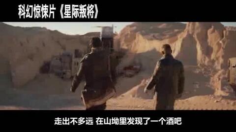 泰坦病毒最新動(dòng)態(tài)，病毒與愛(ài)的獨(dú)特交響曲