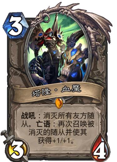 瑪維最新動態(tài)，揭秘前沿科技的獨(dú)特魅力