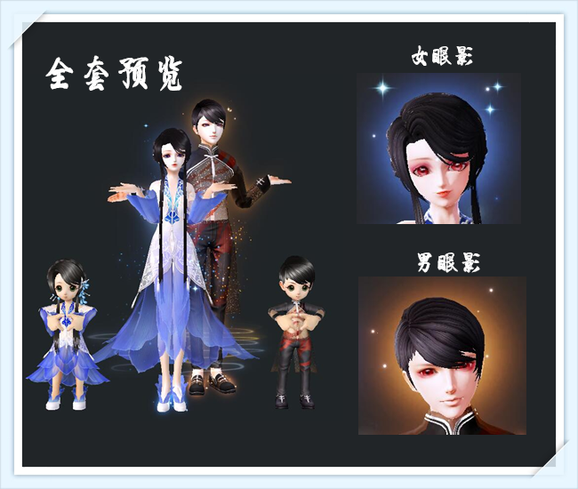 京韻新風(fēng)，探索最新的京韻魅力