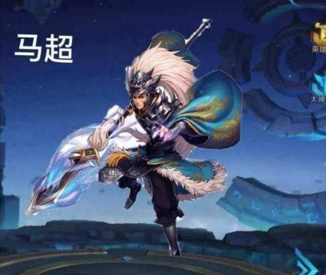 最新馬超銘文，自然啟示與內(nèi)心平靜的追尋之旅