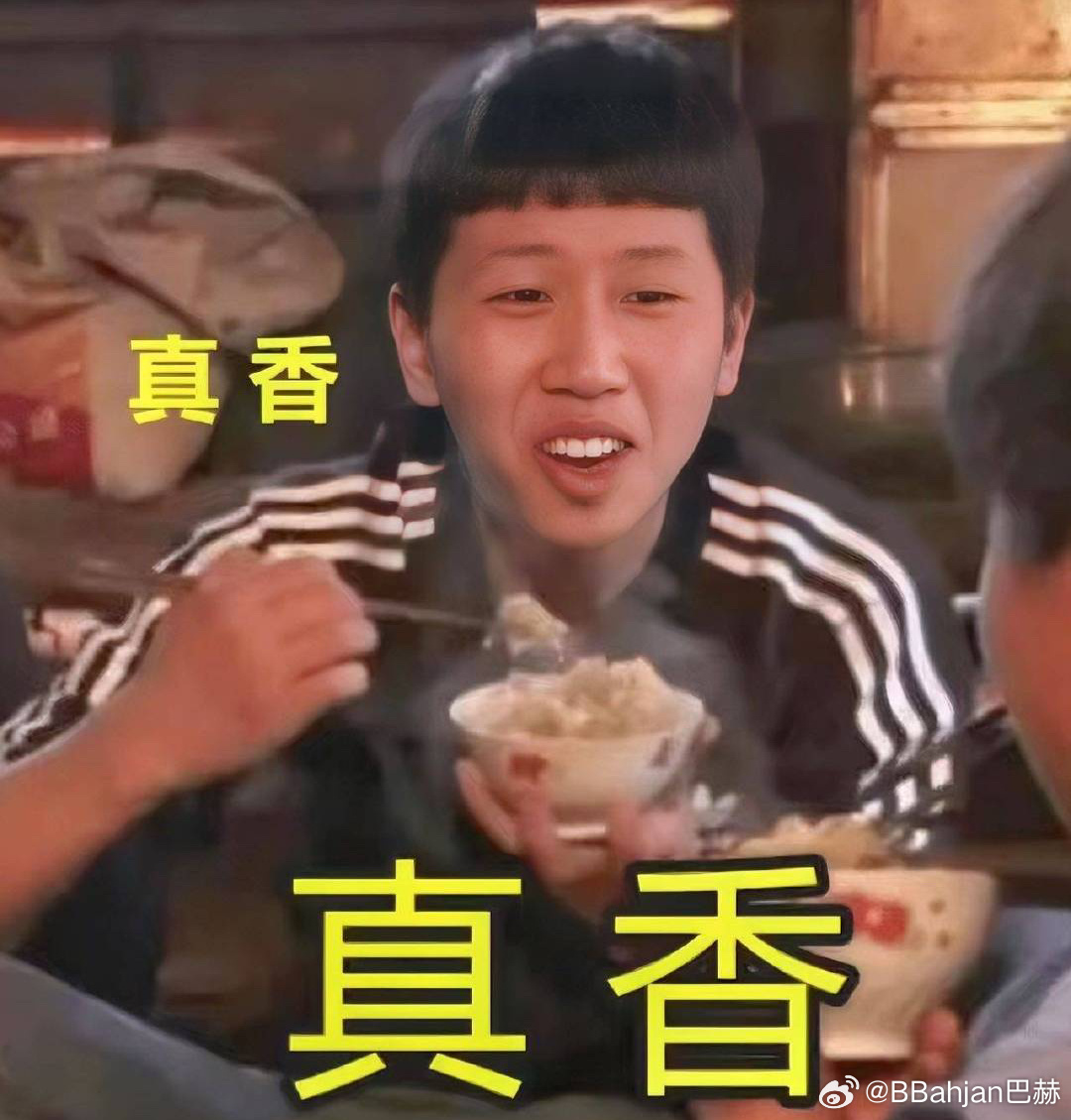 真香最新款，讓人欲罷不能的極致體驗(yàn)！