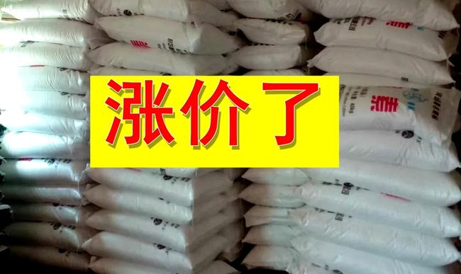 最新鉀肥動(dòng)態(tài)，行業(yè)進(jìn)展、影響與地位揭秘