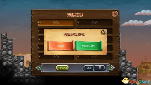 最新極速?gòu)?，速度與安全的博弈，抉擇何去何從？