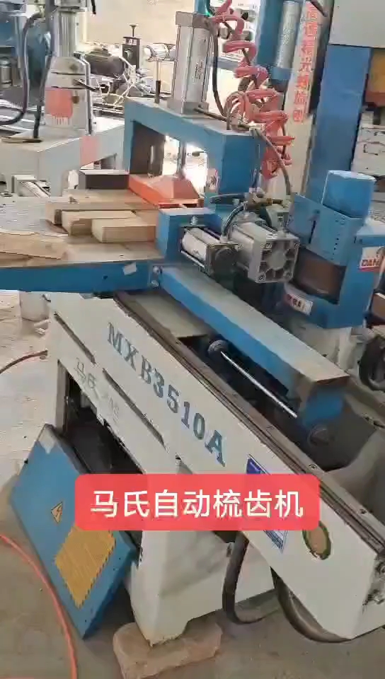 最新梳齒機(jī)，匠心之作，塑造時(shí)代之選