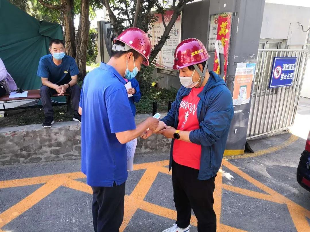 最新疫情制度下自然美景探索之旅，內(nèi)心的平和與寧靜的追求