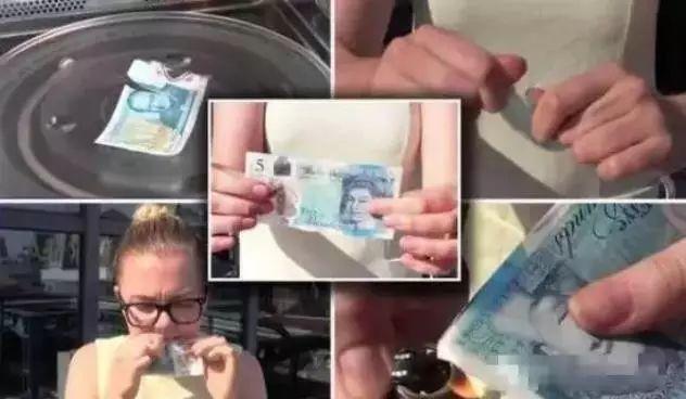 時代變遷中的貨幣革命，最新塑料鈔登場