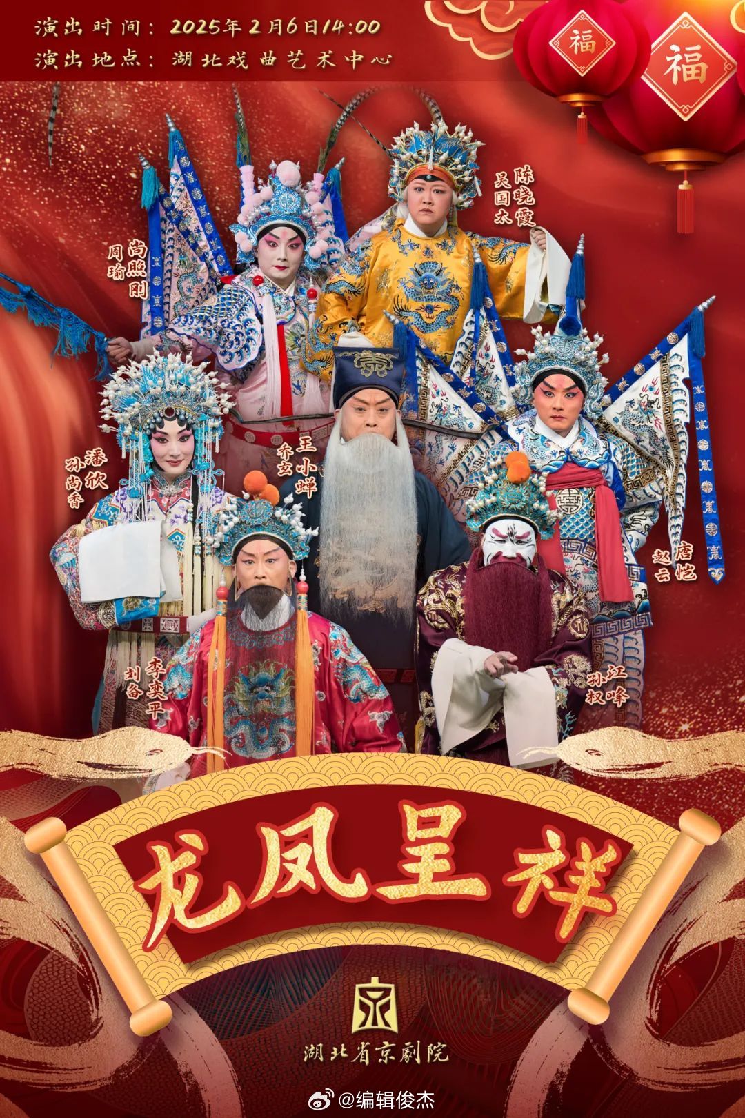 最新看戲網(wǎng)，在變化中成長，學(xué)習(xí)中的自信與成就之源