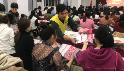 最新單位活動，共筑未來之夢，共創(chuàng)美好明天