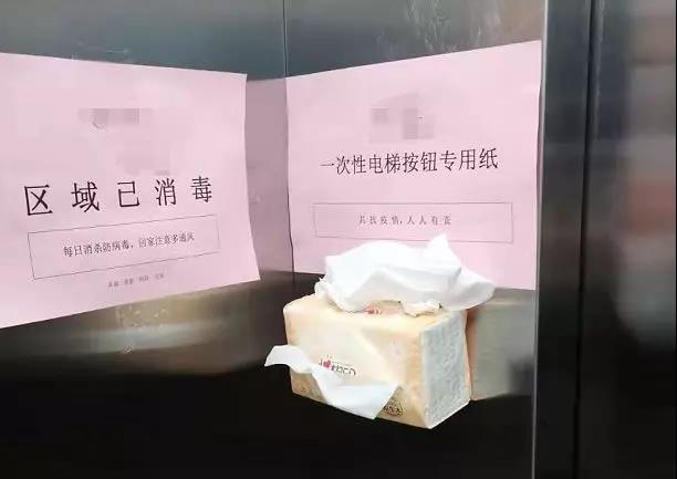 最新電梯按鍵?帶你一鍵直達理想世界??