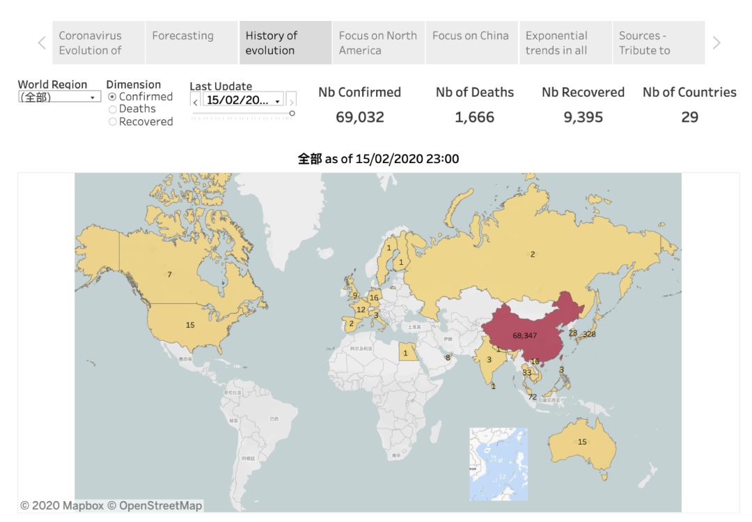 疫情地理最新動(dòng)態(tài)，背景、事件與全球影響