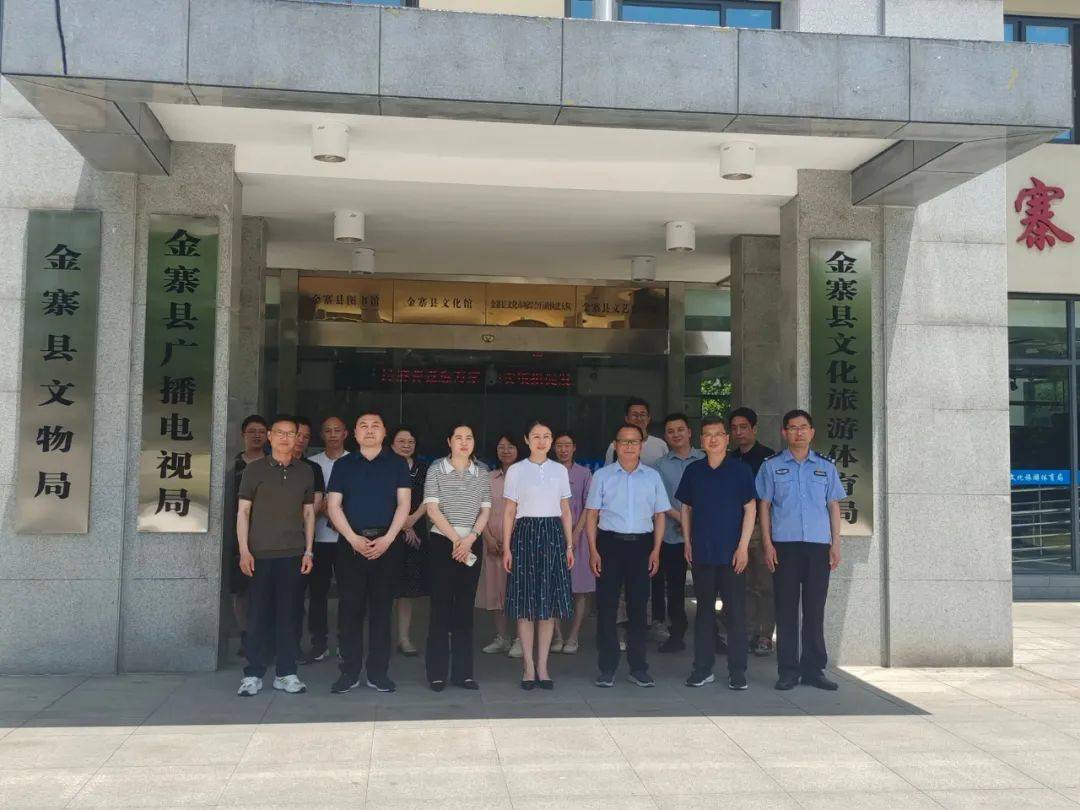 金寨最新新聞，小巷深處的獨(dú)特風(fēng)味