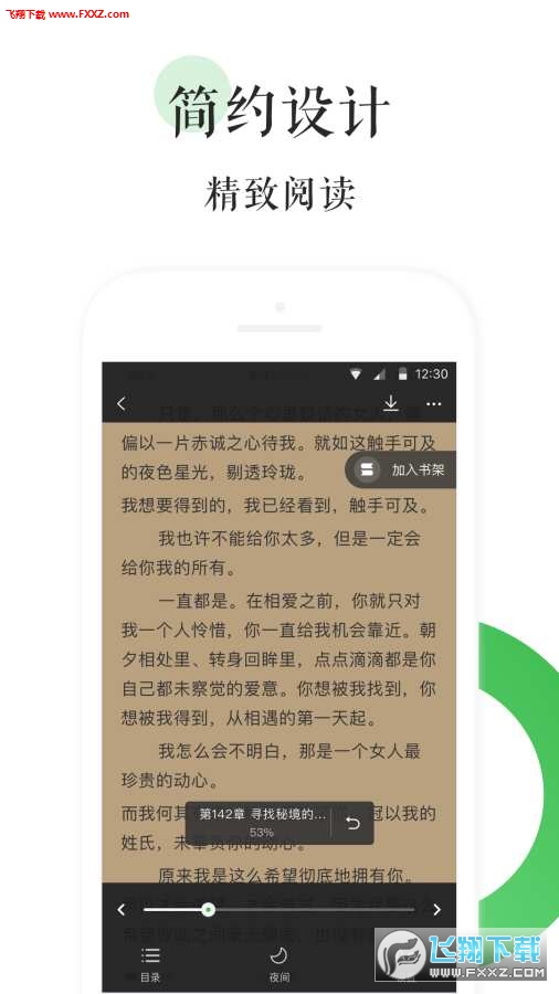 BL文庫最新推薦，探索自然美景的輕松之旅，尋覓內(nèi)心平和之地