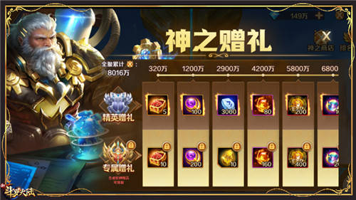 匠魂最新，小巷隱秘寶藏探索，特色小店的奇妙之旅