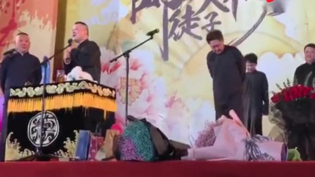 時尚潮流下的情感表達新方式，送情郎最新風尚