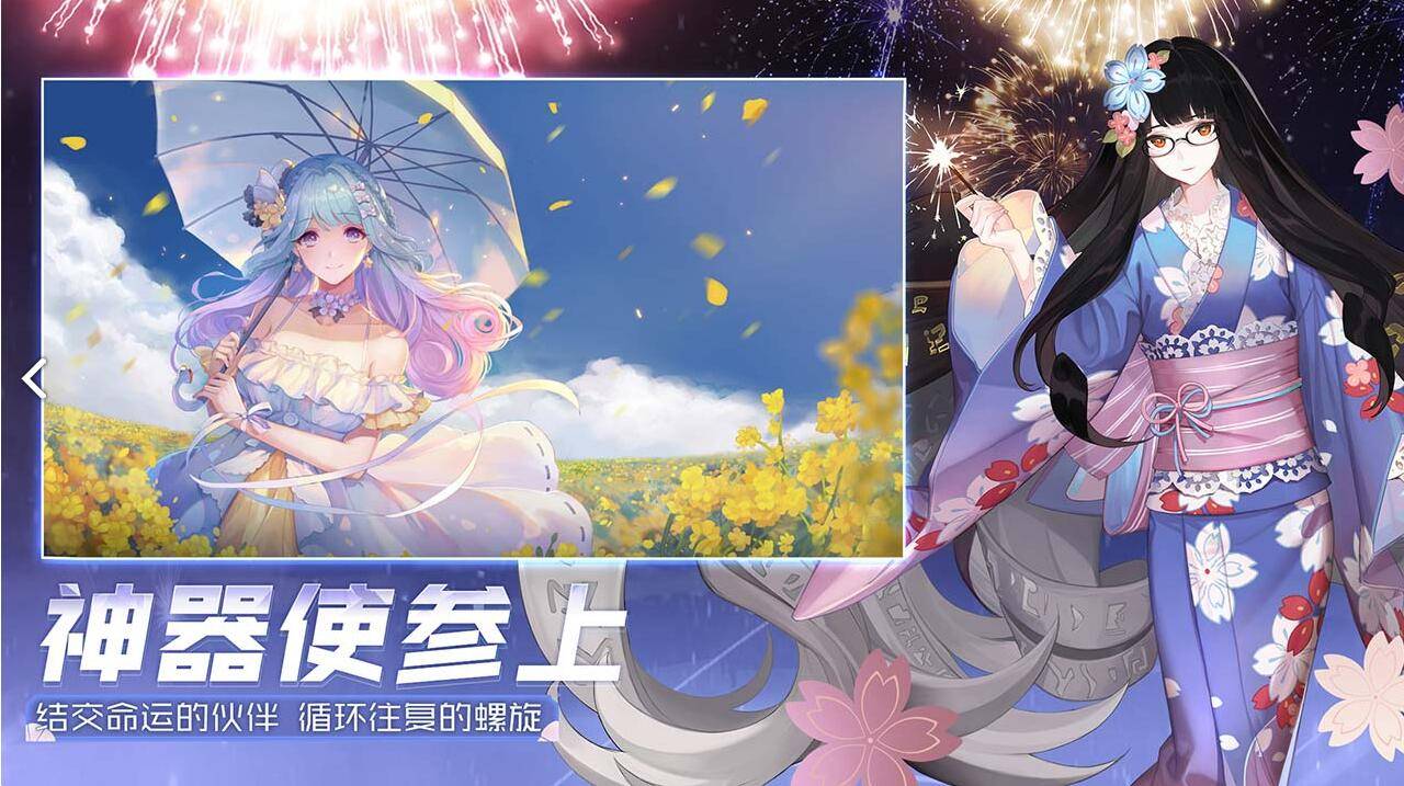 最新受寵攻趨勢、特點與深度解析