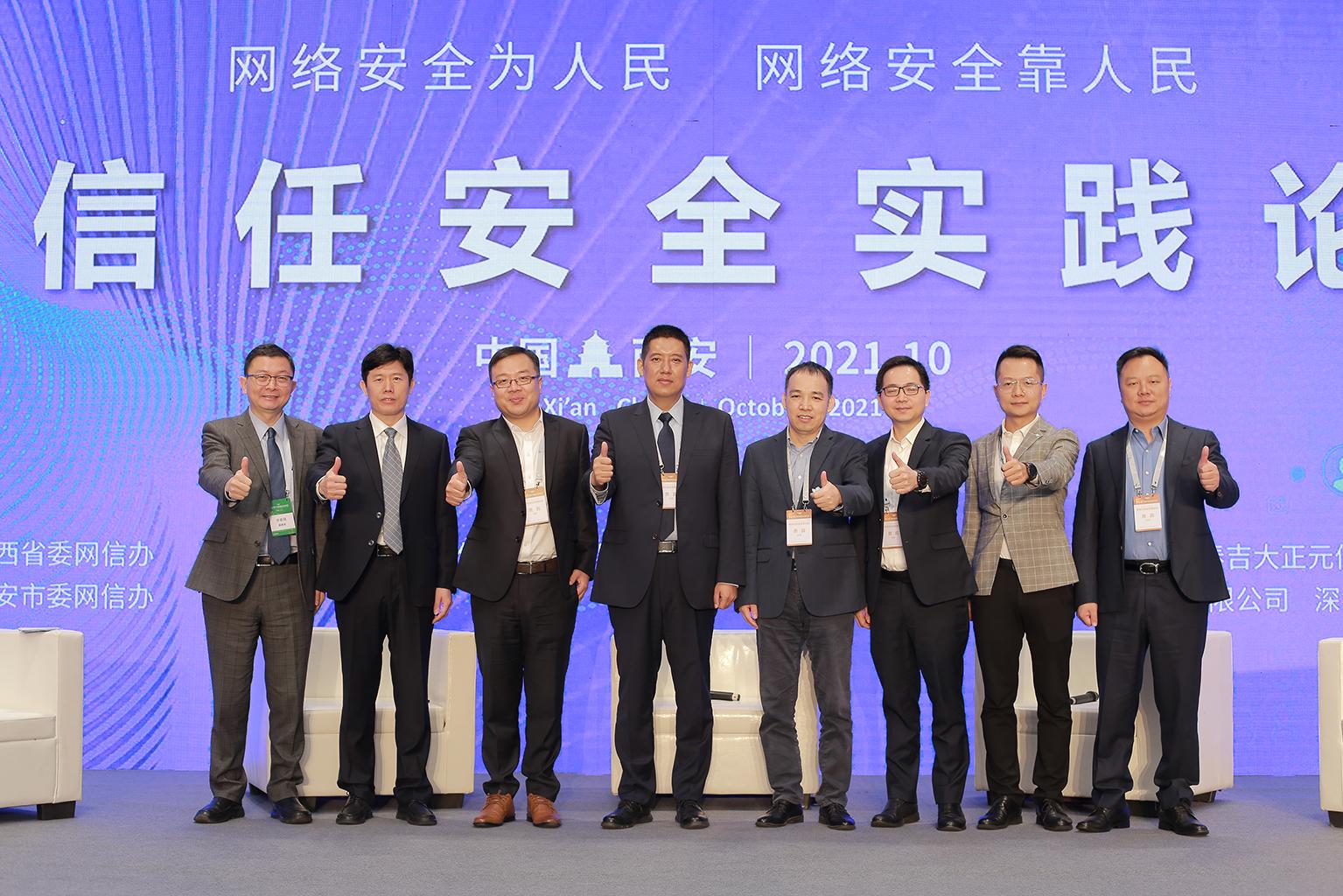 揭秘最新股票密碼，掌握股市成功之匙