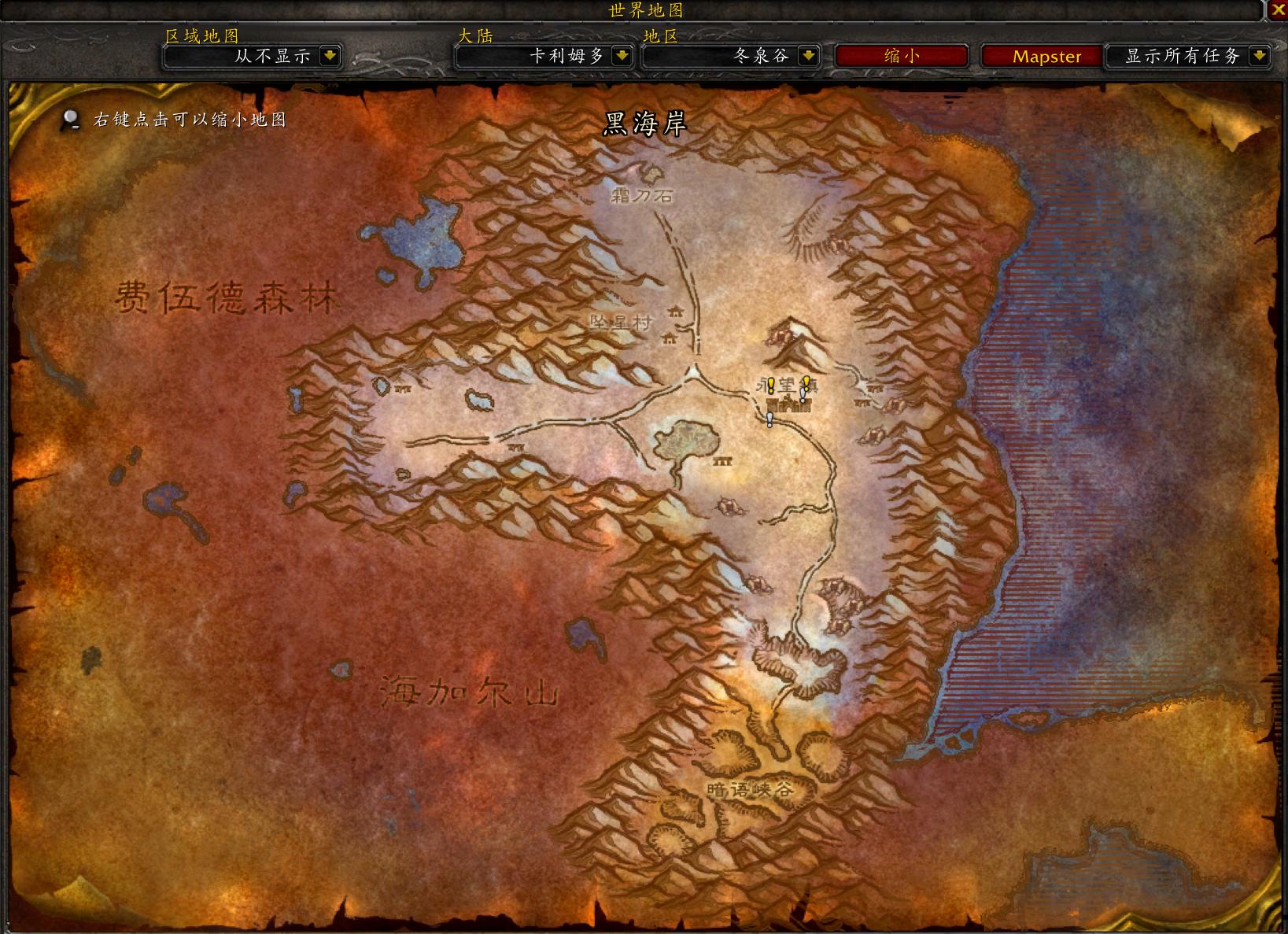 獵人最新仇恨，暗夜追蹤，仇恨之火燃燒不止的冒險(xiǎn)旅程！