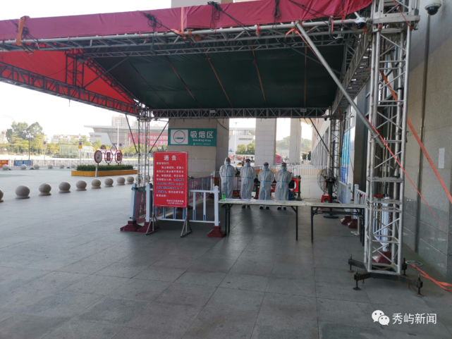 最新動(dòng)車(chē)站，啟程探索自然美景的門(mén)戶