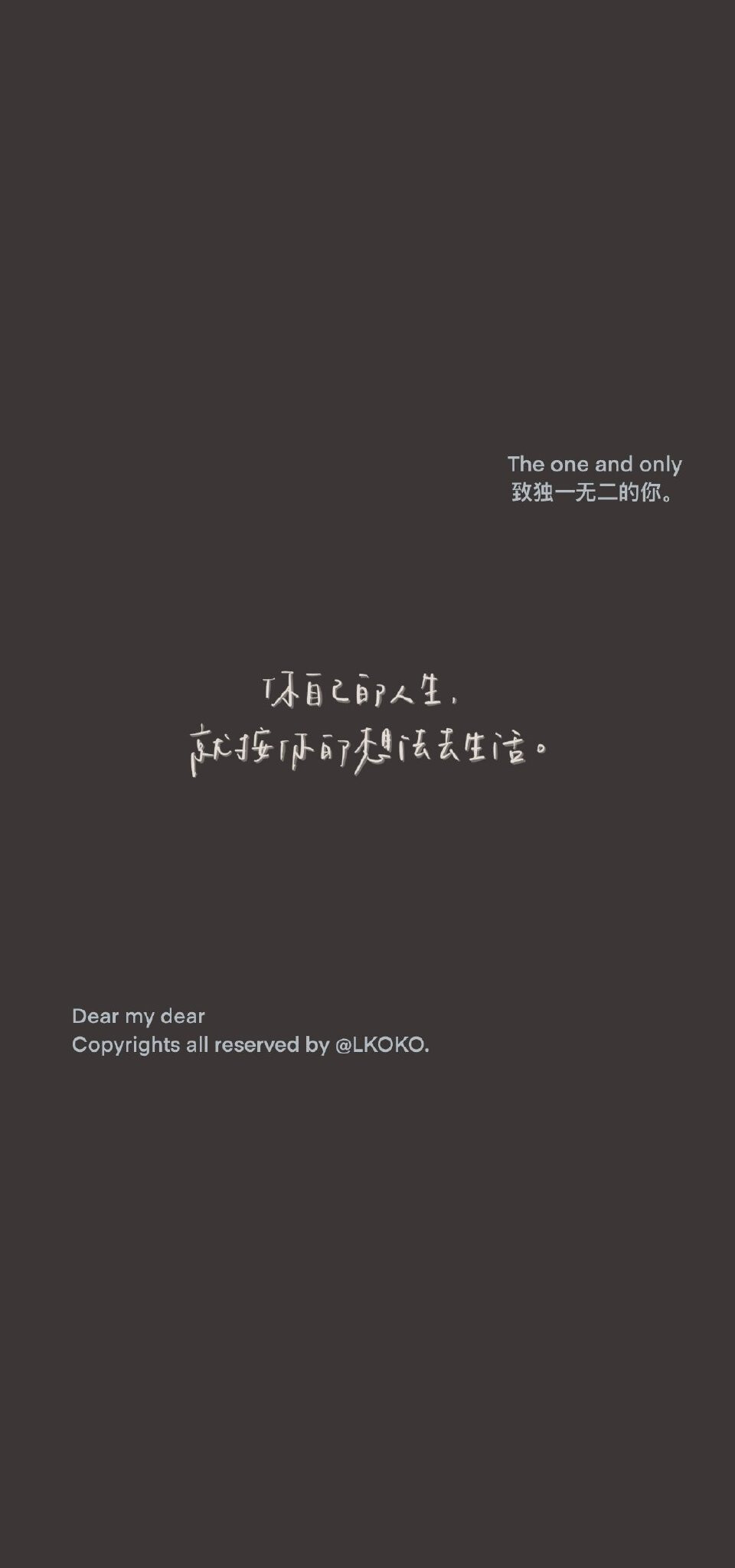 最新潮流文字背景設(shè)計，打造個性空間風(fēng)潮！