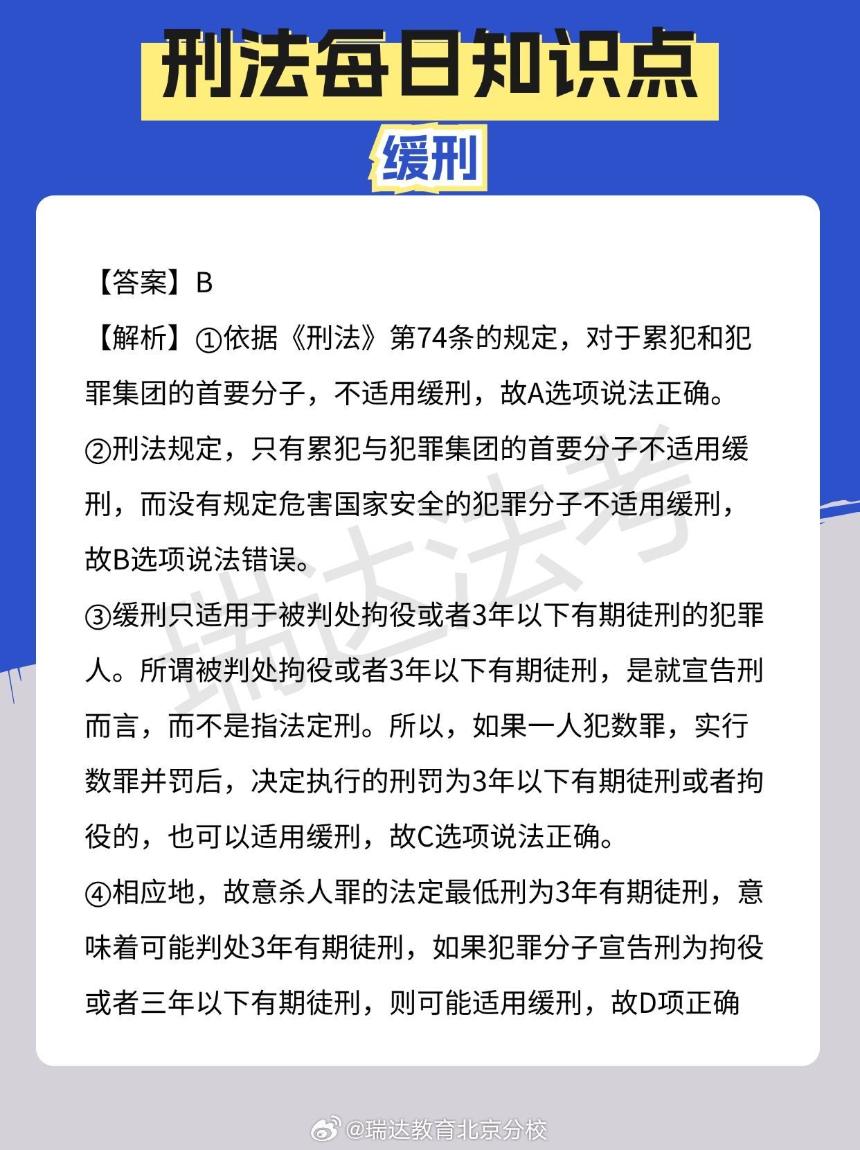 最新刑法下的秘密美食殿堂，小巷深處的誘惑