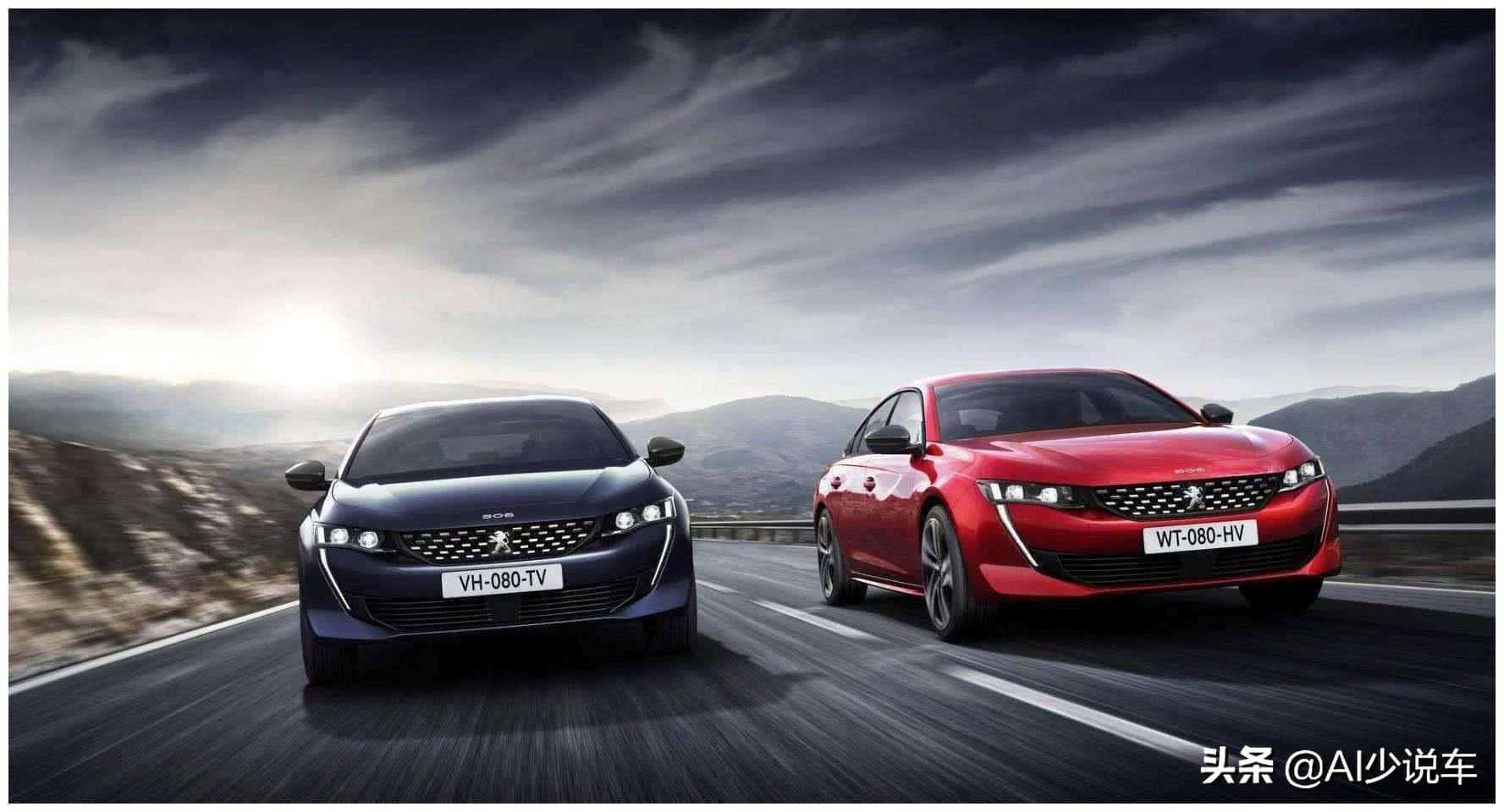 法系最新車型選購指南，挑選一輛心儀的法系新車全攻略