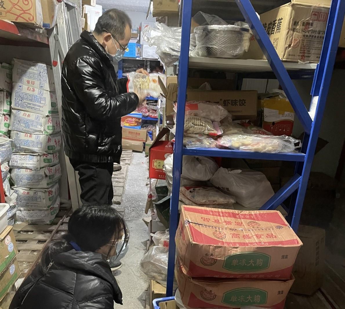 最新凍庫疫情下的日常奇妙故事