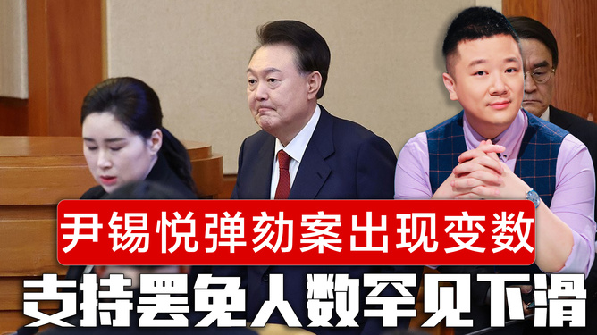 最新罷韓，變化中的力量與自我學(xué)習(xí)中的自信之路