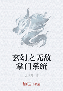 工礦燈具 第52頁